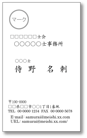 mƊ{h