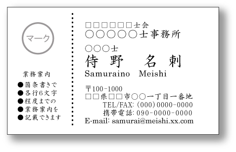 mƊ{h