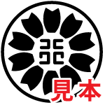 sm